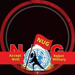 Meet your Posher, Su htwe